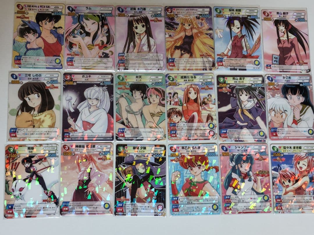 【超美品】未使用 サンデーvsマガジン ホログラムキラセット