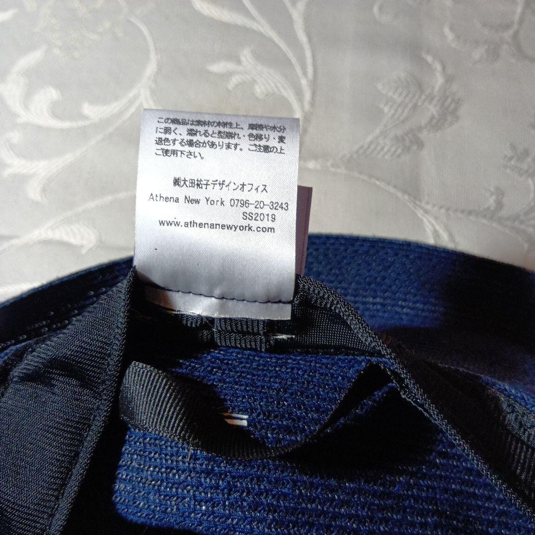 Athena New York コレクションのネイビー帽子