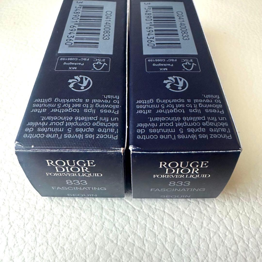 【Dior】 ルージュディオールフォーエヴァーリキッドシークイン 833 1つ