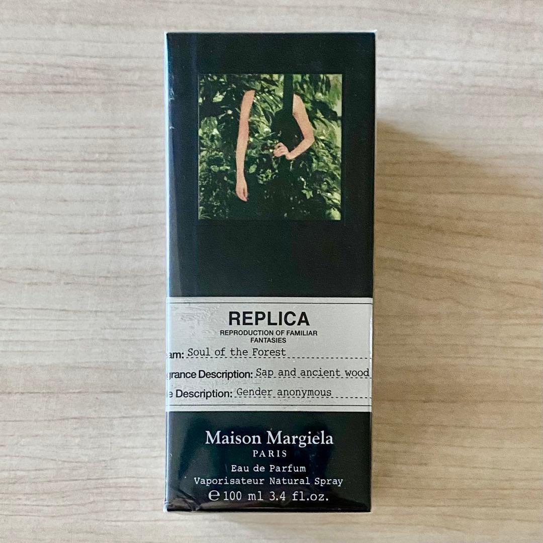 メゾンマルジェラ　レプリカ　香水　ソウルオブザフォレスト100ml