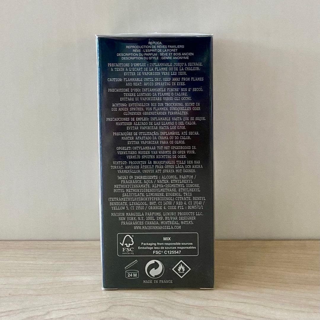 メゾンマルジェラ　レプリカ　香水　ソウルオブザフォレスト100ml