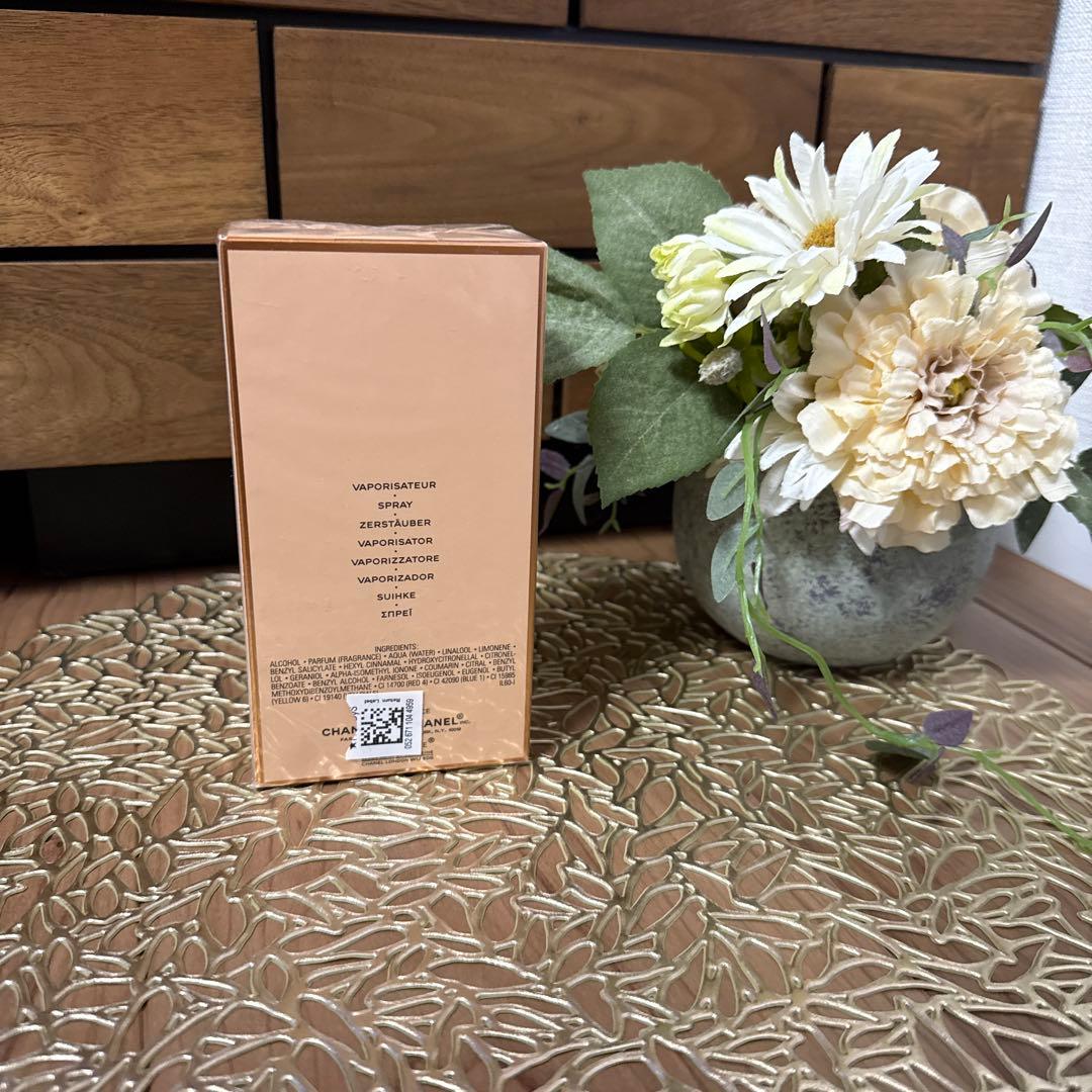 香水(女性用) CHANEL ALLURE Eau de Parfum 100ml