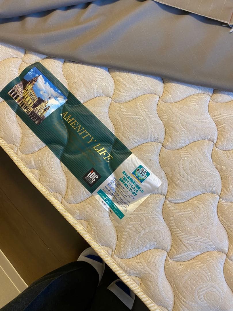 新品未使用　IDC大塚家具　フランスベッド　マットレス