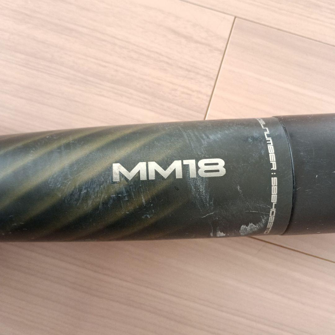 SSK 軟式用　MM18
