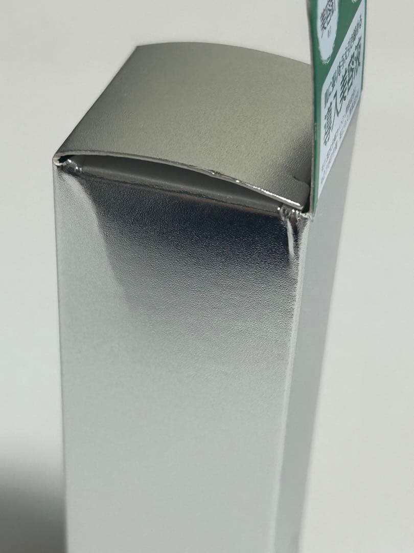 凹みありKATAN CICA DERMA HIT SERUM 10 3本セット