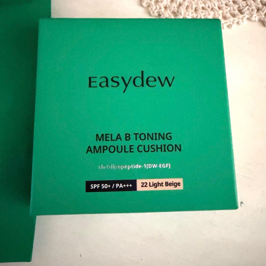 【新品未使用】Easydew EGFシミクッションファンデ 22本体＋リフィル