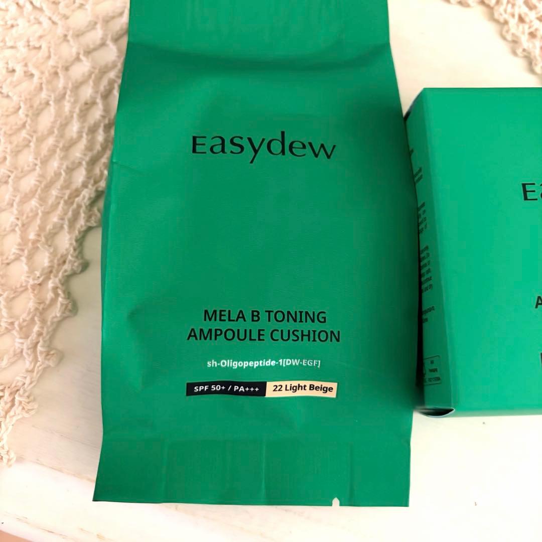 【新品未使用】Easydew EGFシミクッションファンデ 22本体＋リフィル