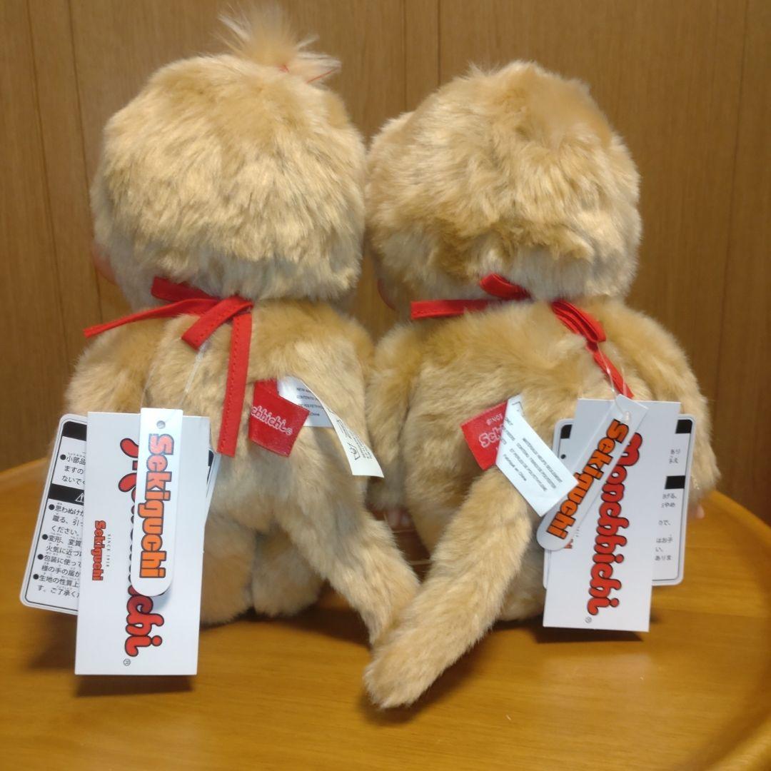 sekiguchiモンチッチ　プレミアムスタンダード