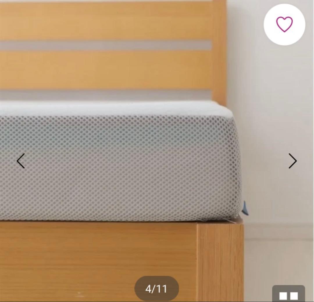 イオン　ホームコーディ　しっかり支える三つ折りマットレス　かため　シングル