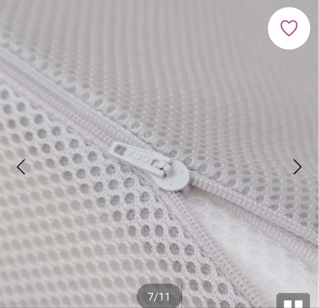 イオン　ホームコーディ　しっかり支える三つ折りマットレス　かため　シングル