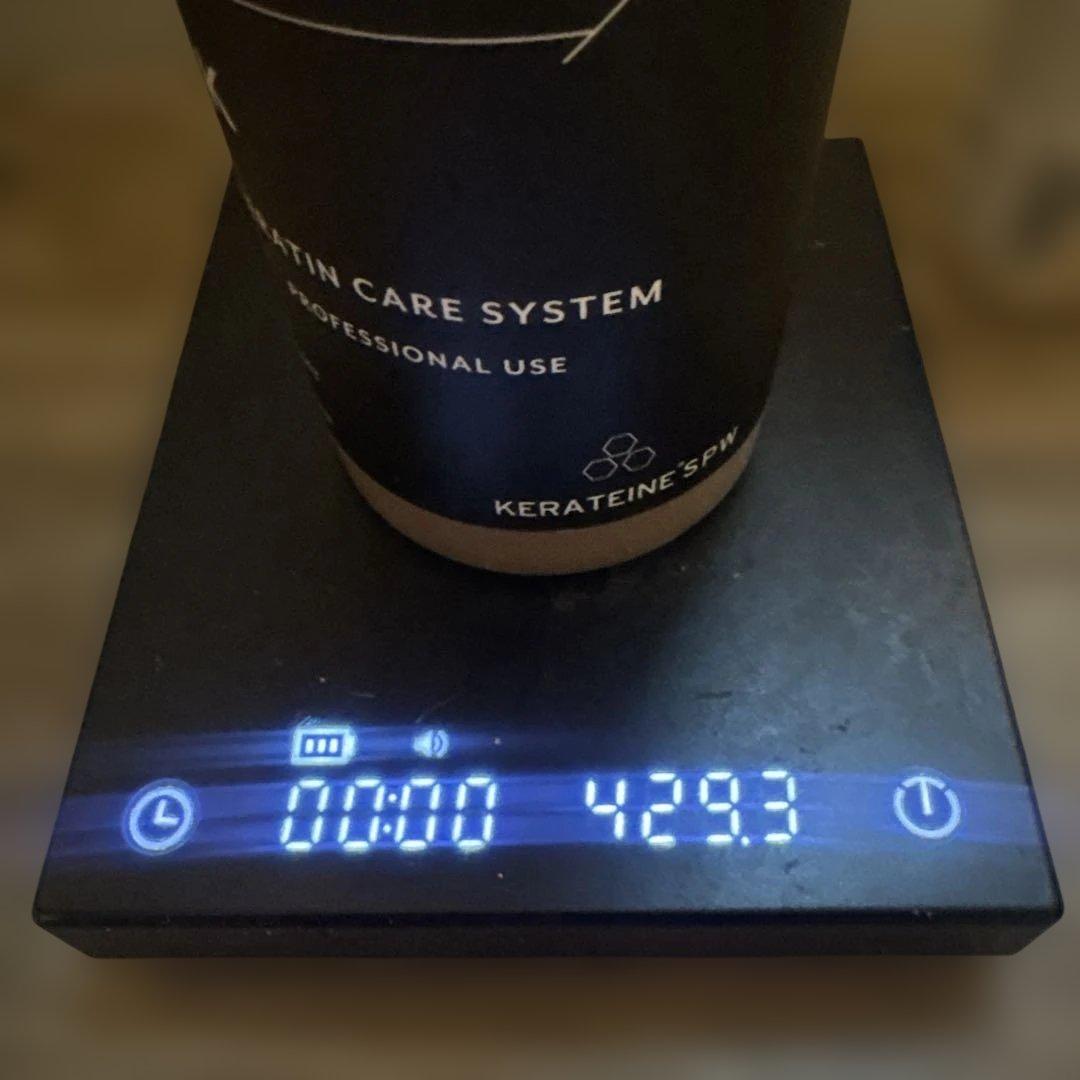 KERAFFECT トリートメント 3点セット ケラフェクト