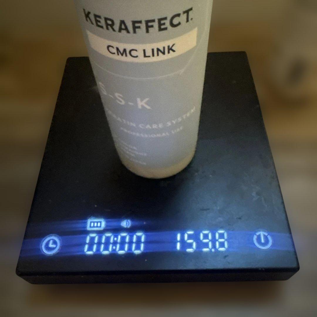 KERAFFECT トリートメント 3点セット ケラフェクト