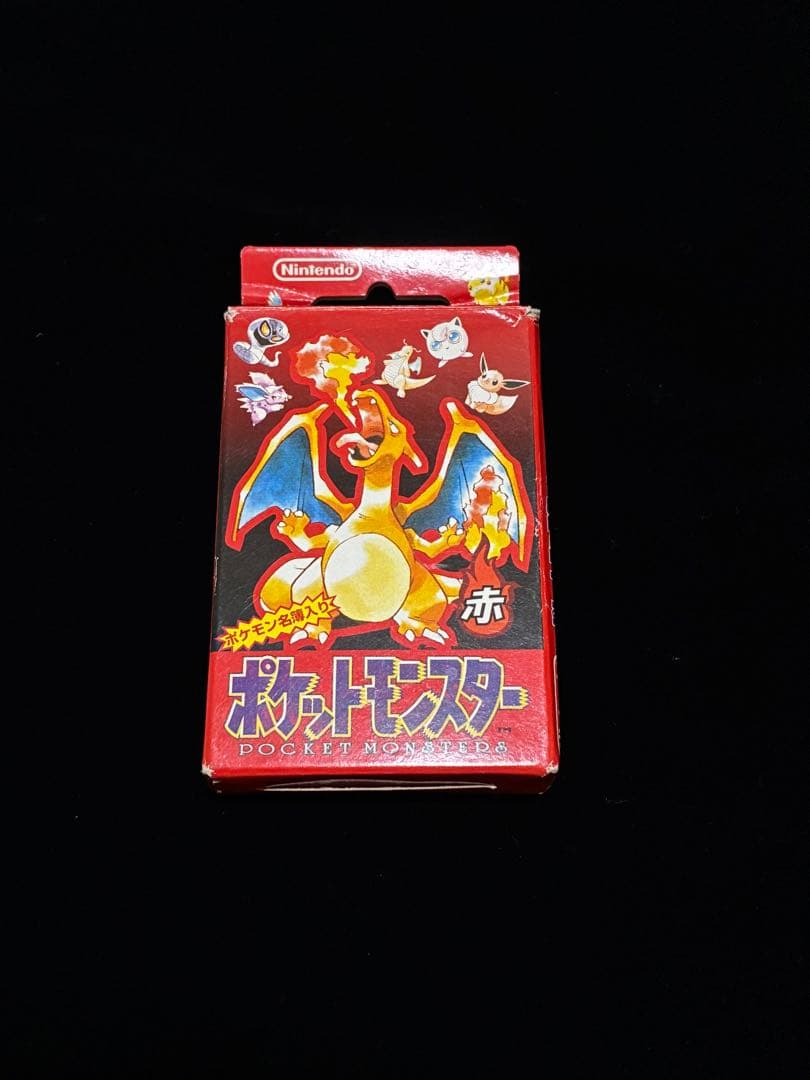 ポケットモンスター トランプ 赤