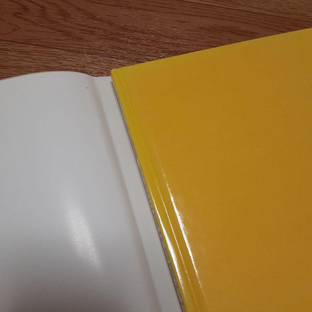 代ゼミ酒井の現代文特講