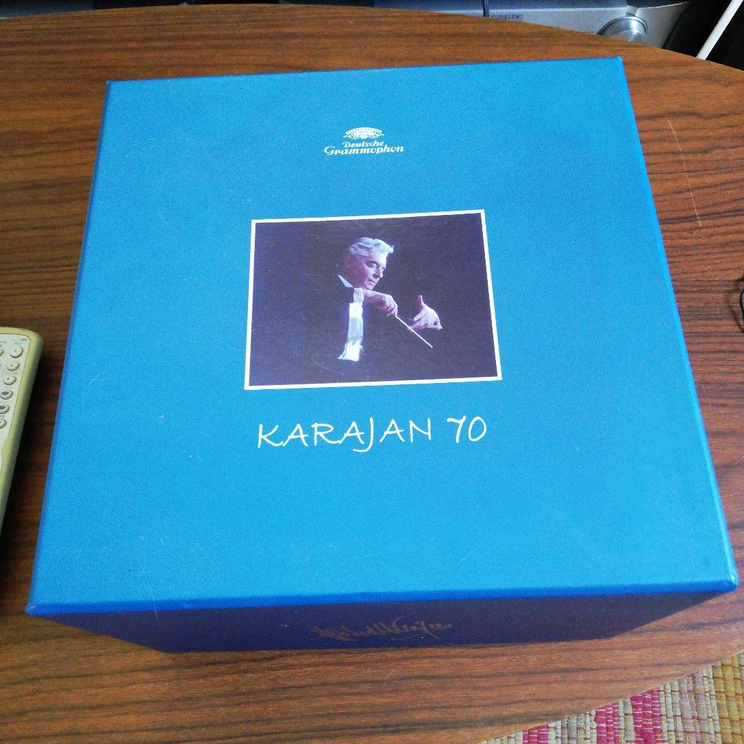 カラヤン 70　 ～1970年代ドイツ・グラモフォン・レコーディングス