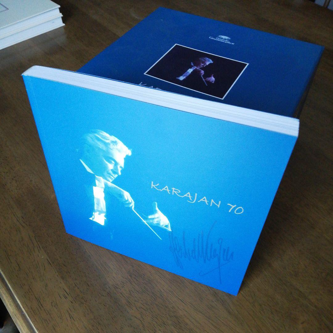 カラヤン 70　 ～1970年代ドイツ・グラモフォン・レコーディングス