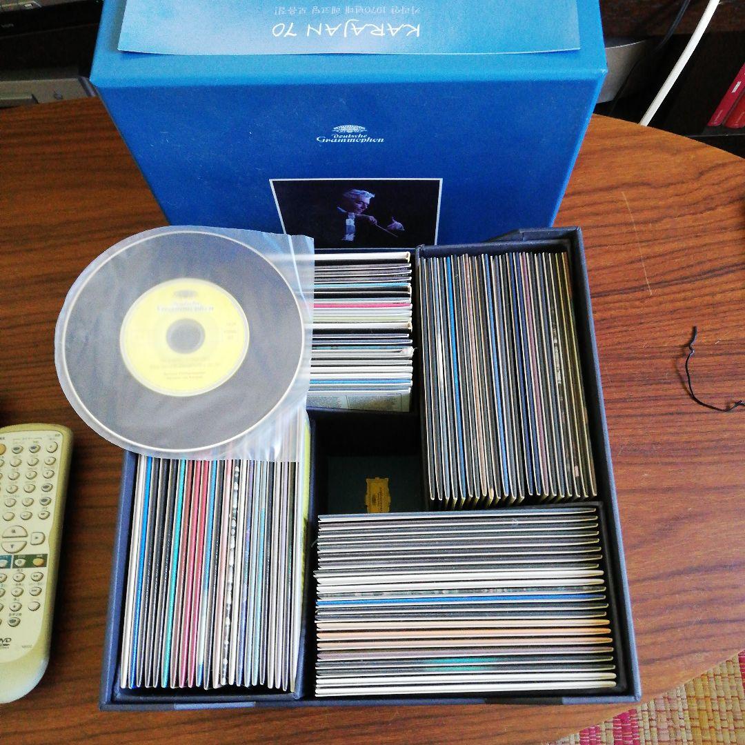 カラヤン 70　 ～1970年代ドイツ・グラモフォン・レコーディングス