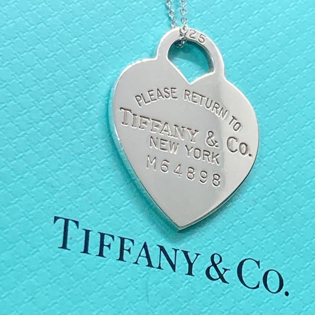 ティファニー リターントゥティファニー ハート タグ ネックレス 925 シルバ