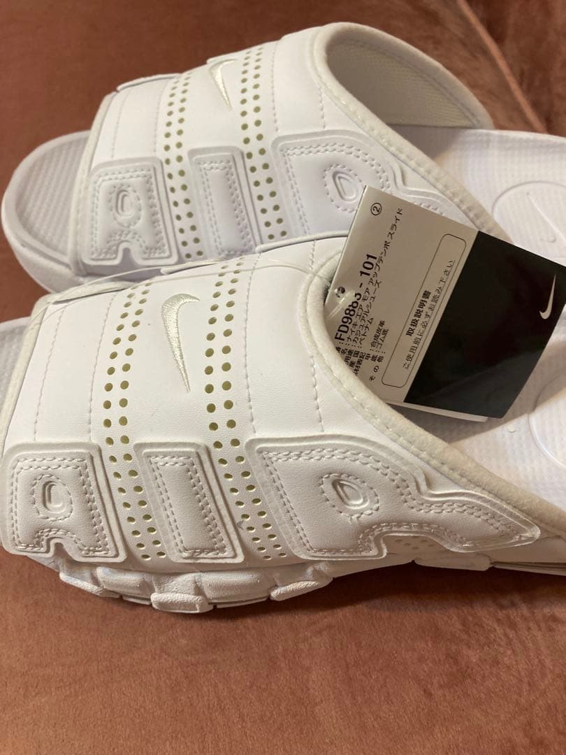 未使用　ナイキ エア モア アップテンポ スライド