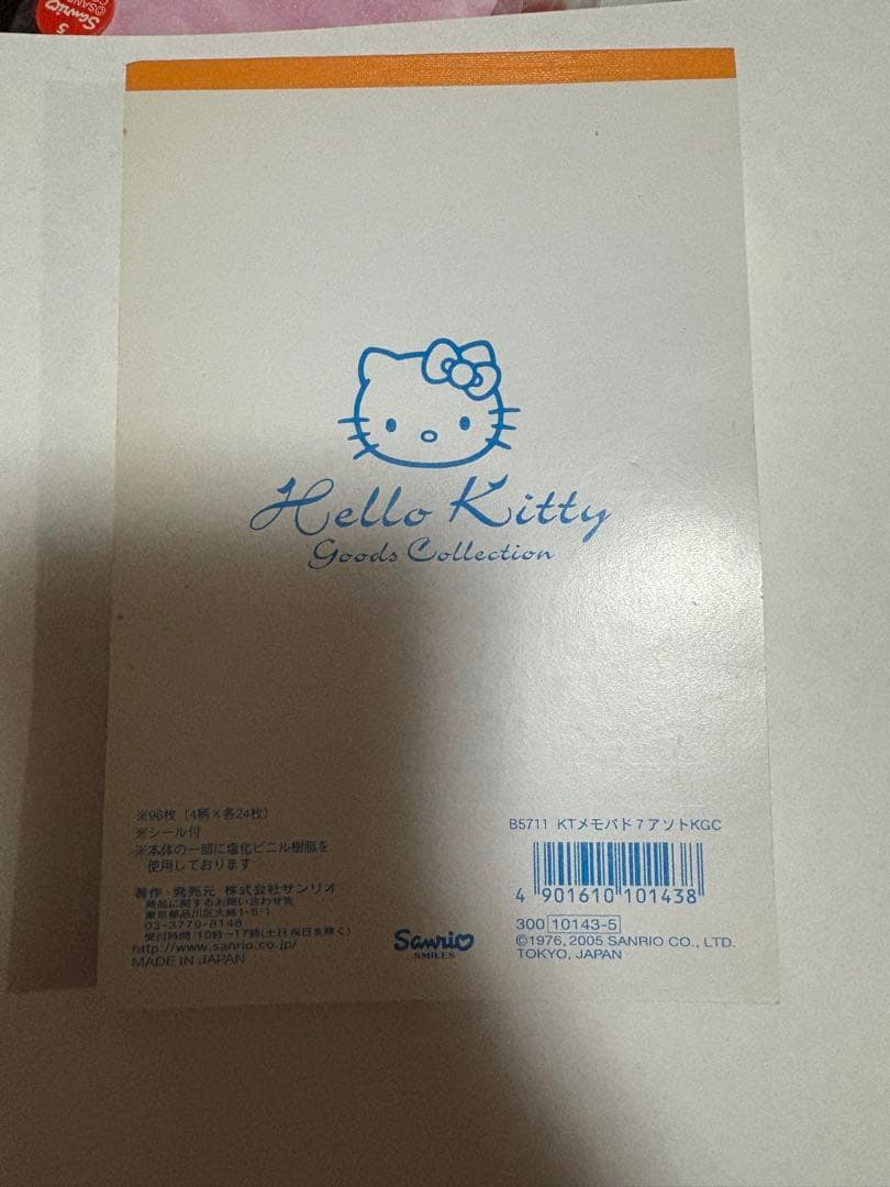 Hello Kitty Goods Collection メモ帳 人形 赤