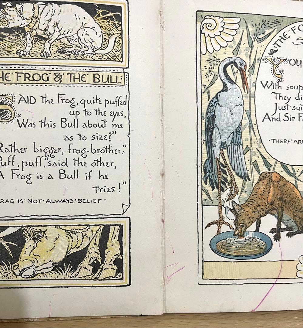 No.265レア 希少 アンティーク 古書 洋書 絵本 ウォルター・クレイン