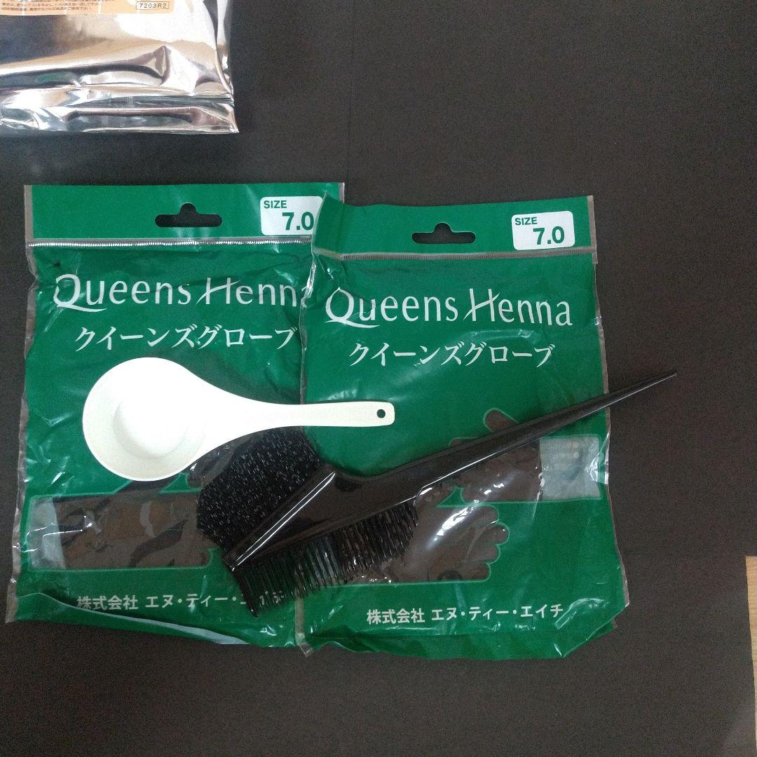Queens Henna レッド・ニューブラウン6個セット