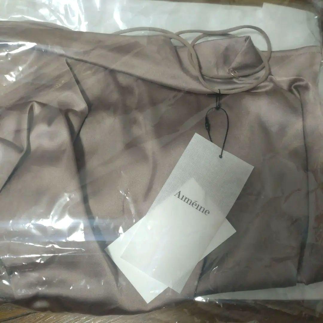 aimeine　エメイン　新品タグ付　カップインドレープサテンキャミソール　モカ