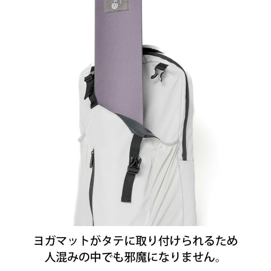 新品同様　スリア　ヨガリュック