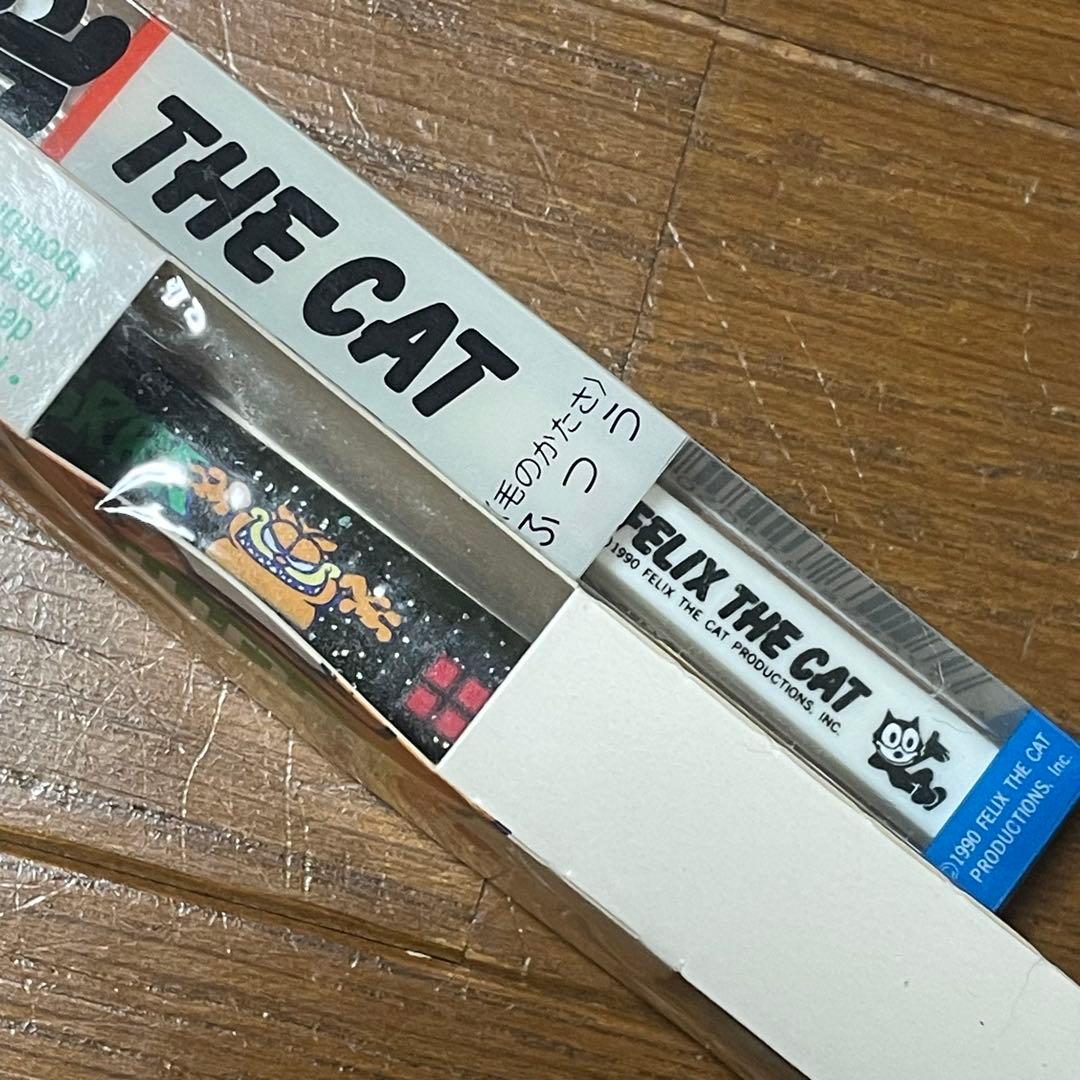 歯ブラシ 17本 スパイダーマン・Felix・Garfieldなど …