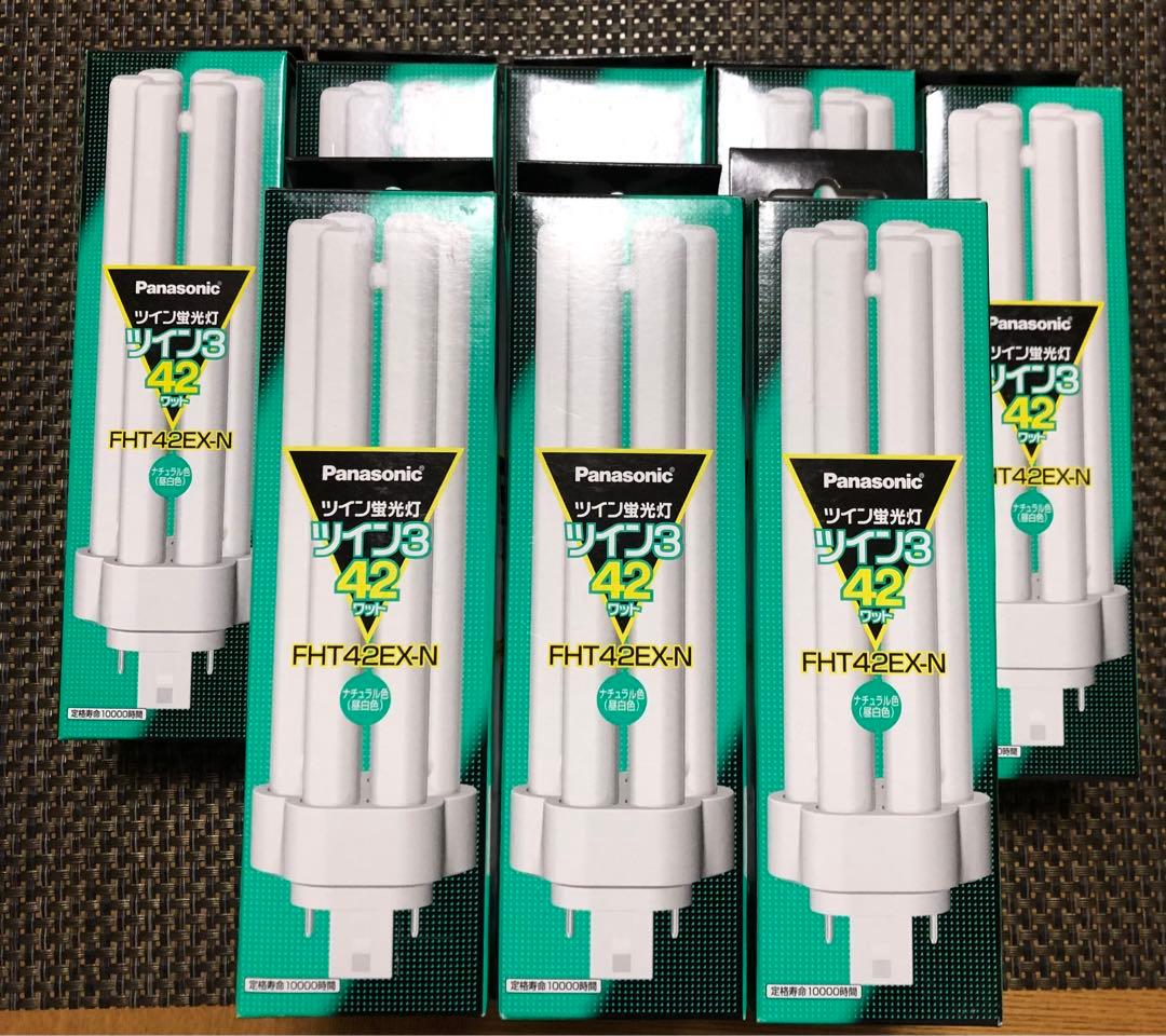 Panasonic製蛍光灯42W FHT42EXN