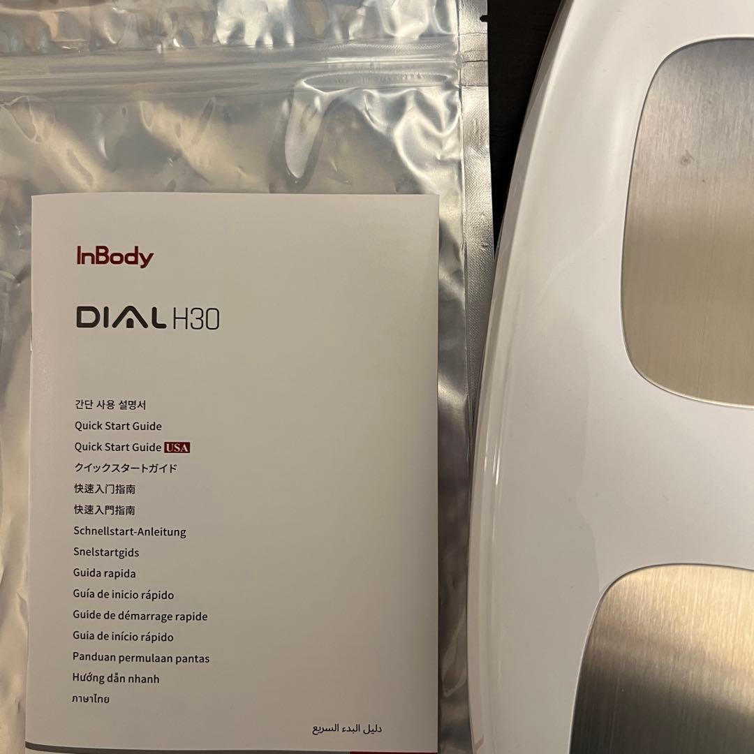INBODY プレミアム体組成計InBody Dial H30 スマホ管理機能