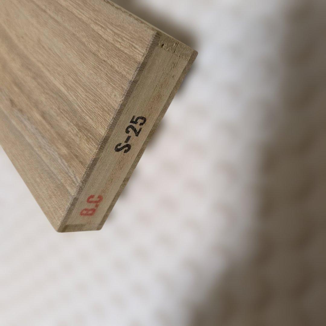 B.C. セニングシザー 木製ケース付き　すきばさみ