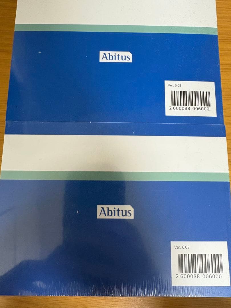 CISA テキスト 問題集　ver6.03