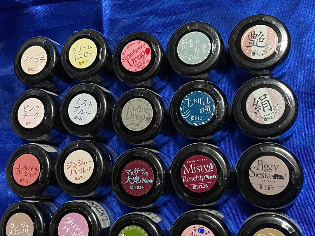 プリジェルカラーEX 29個プラス1コセット