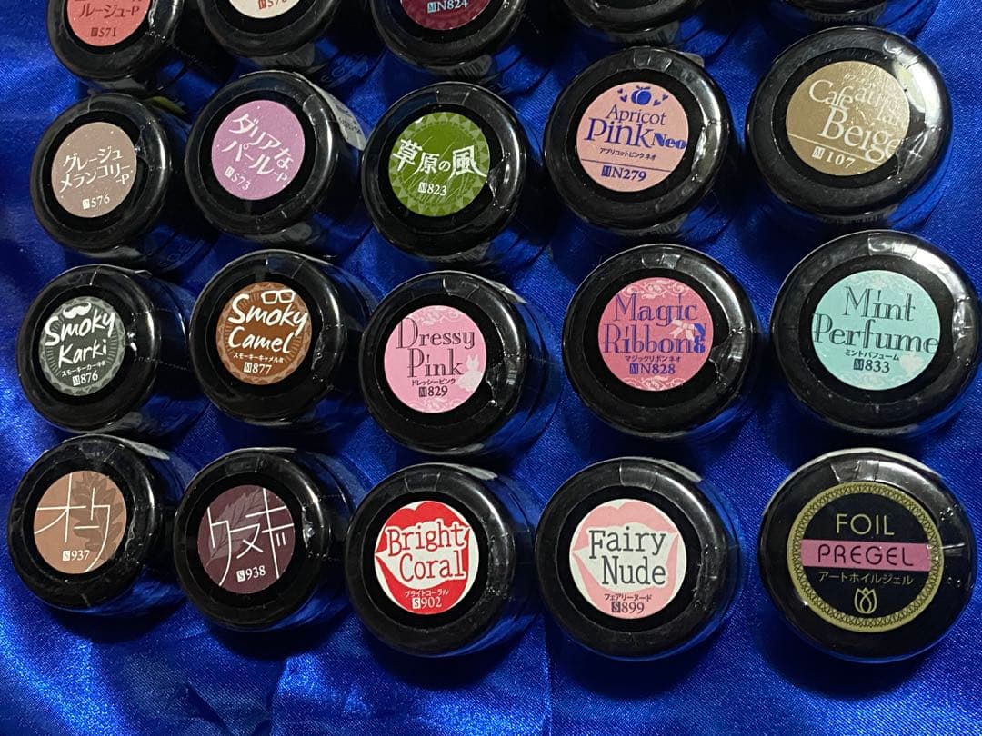 プリジェルカラーEX 29個プラス1コセット