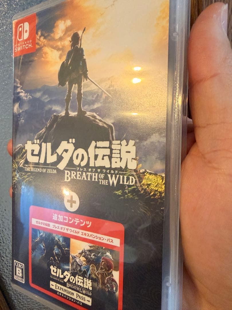 ゼルダの伝説 ブレス オブ ザ ワイルド エクスパンションパス付き