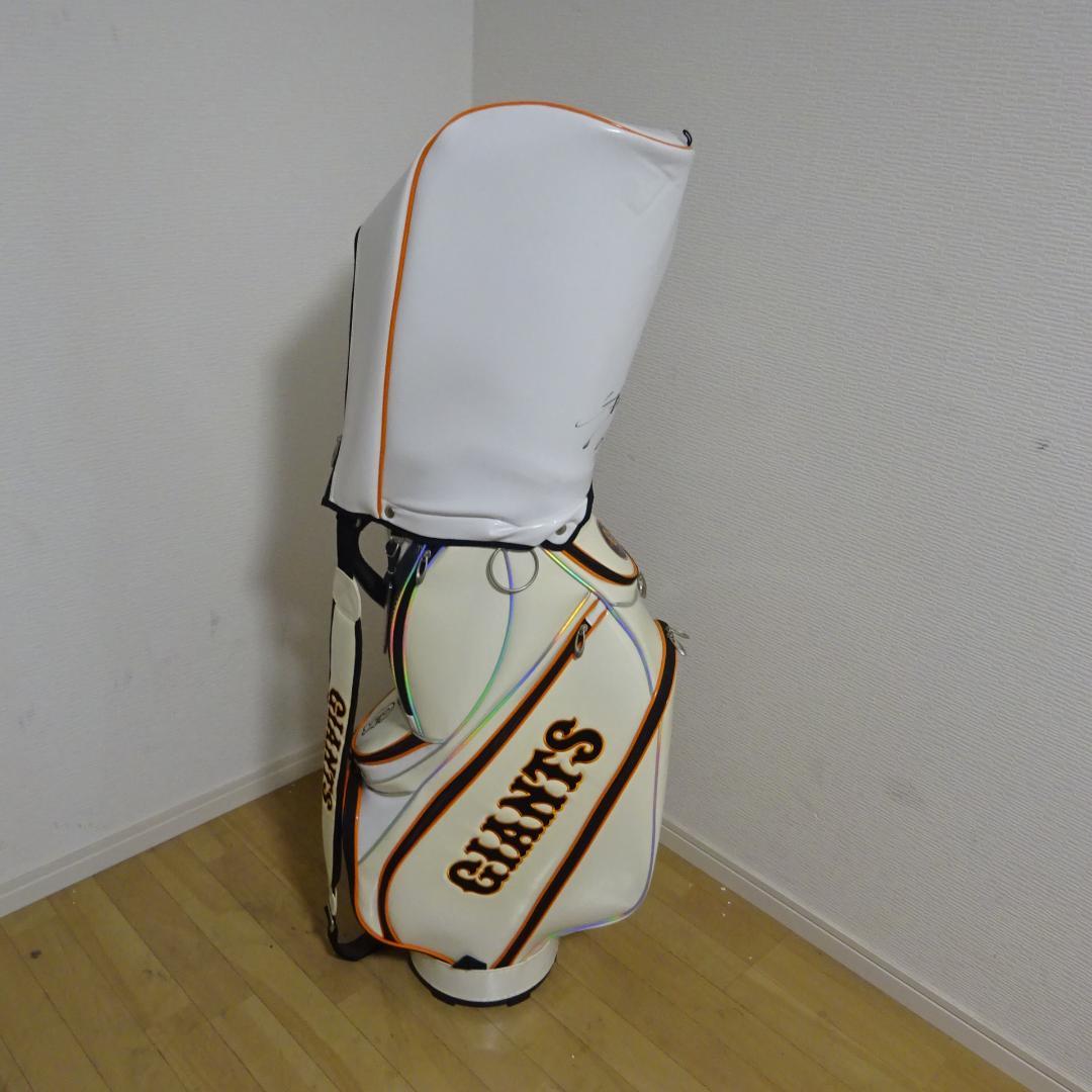 希少 読売ジャイアンツ キャディバッグ坂本勇人 サイン入り
