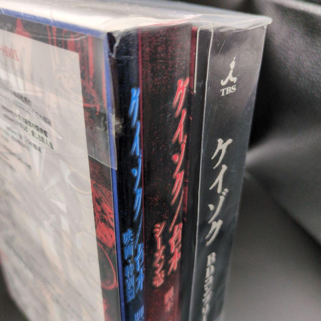 ケイゾク Blu-ray コンプリートBOX〈初回生産限定・7枚組〉