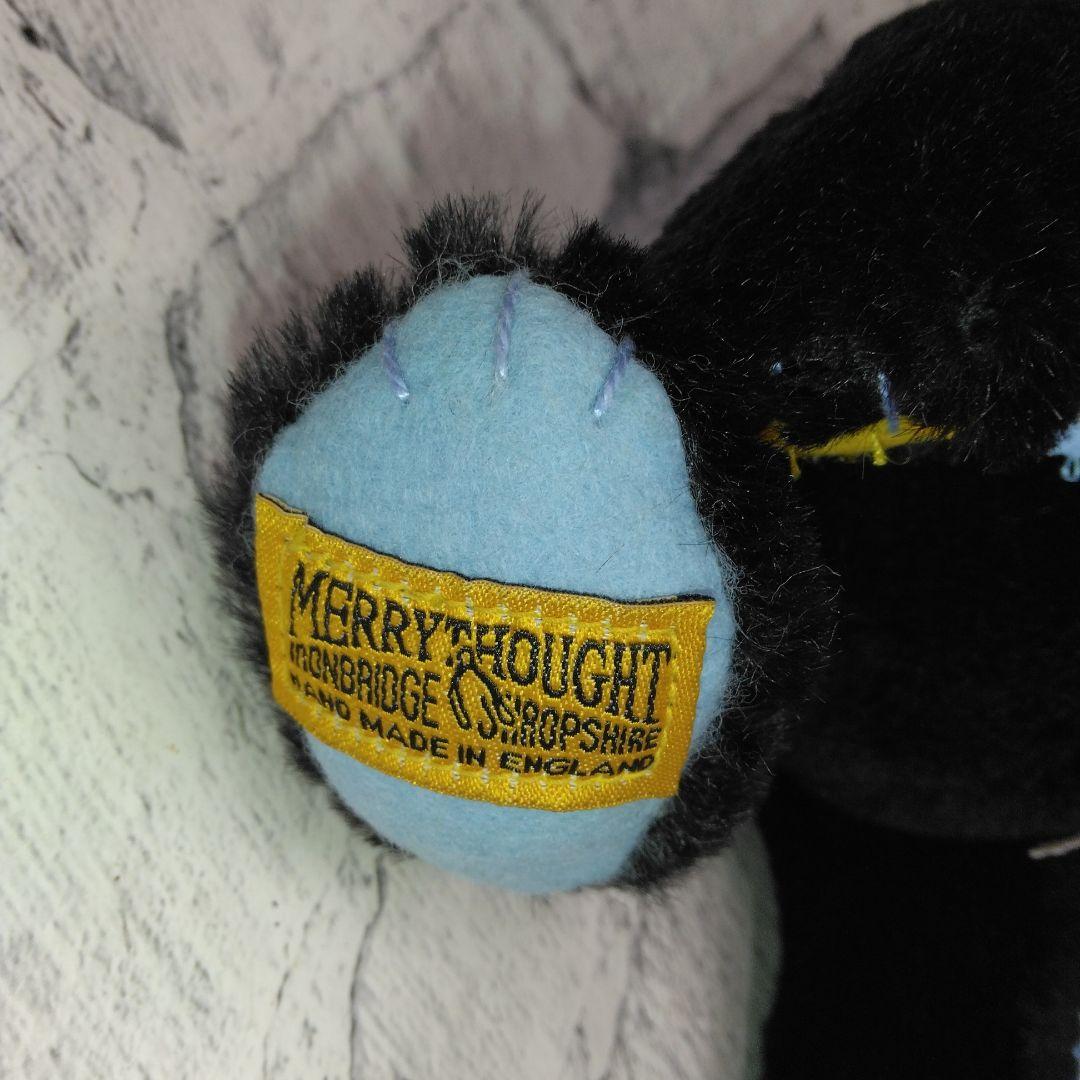 メリーソート希少ブラックベアー