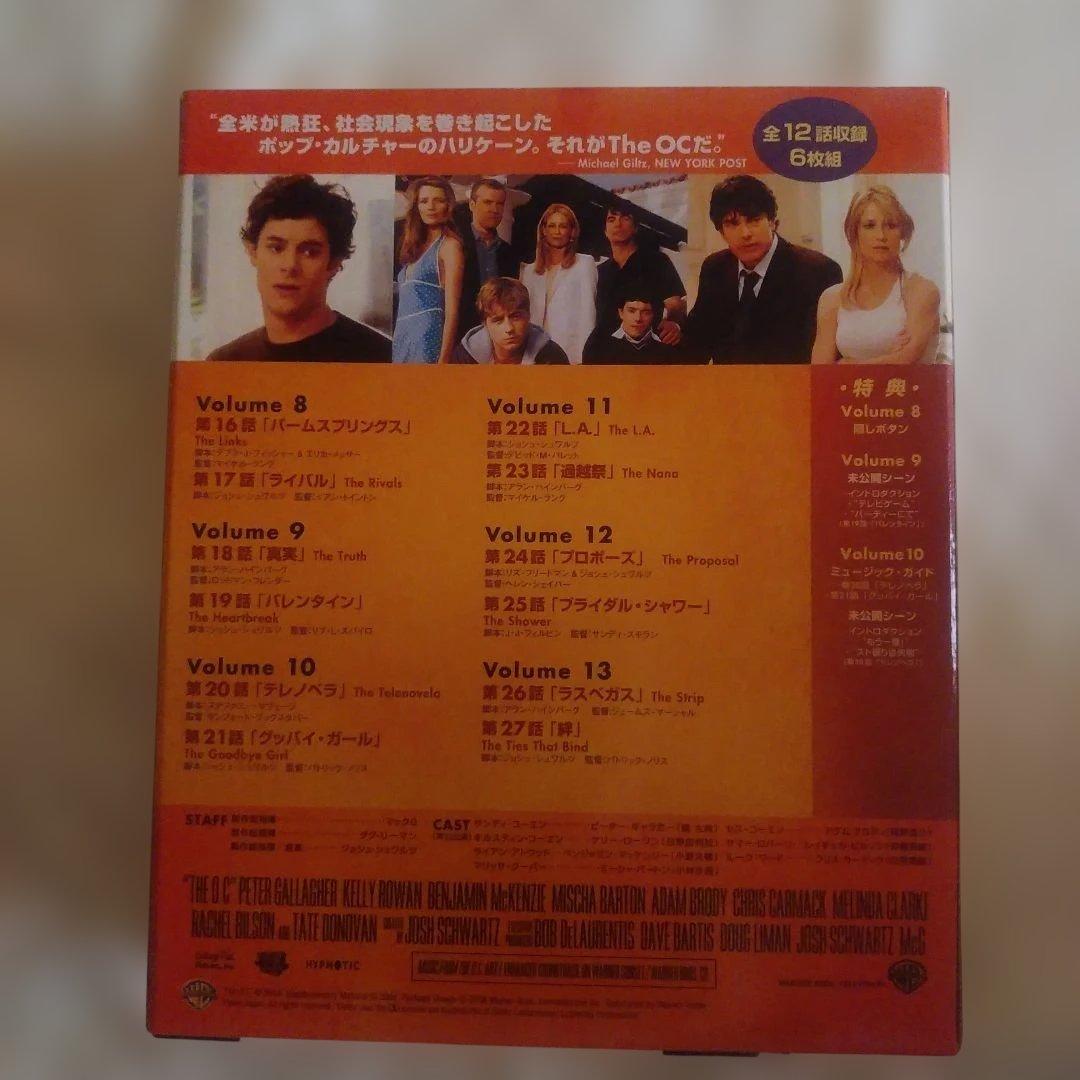 【The OC】全1～4thシーズンDVDフルコンプSET