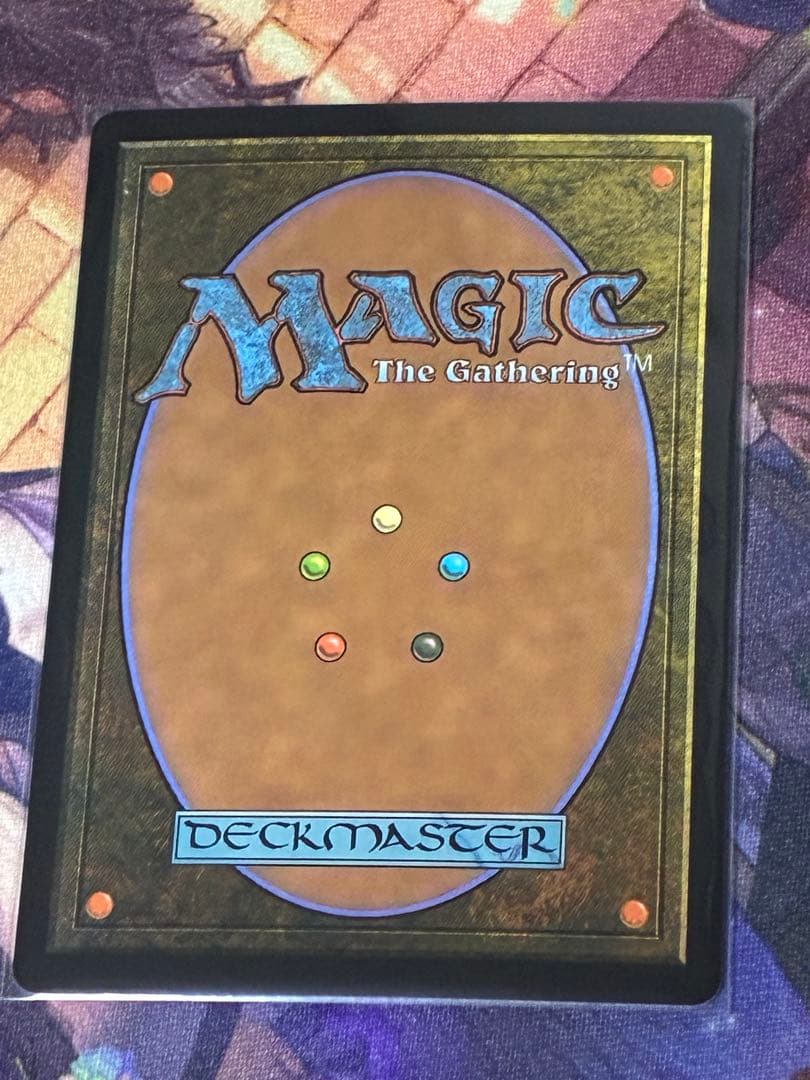 MTG ルーンナイト、セリス サージ foil