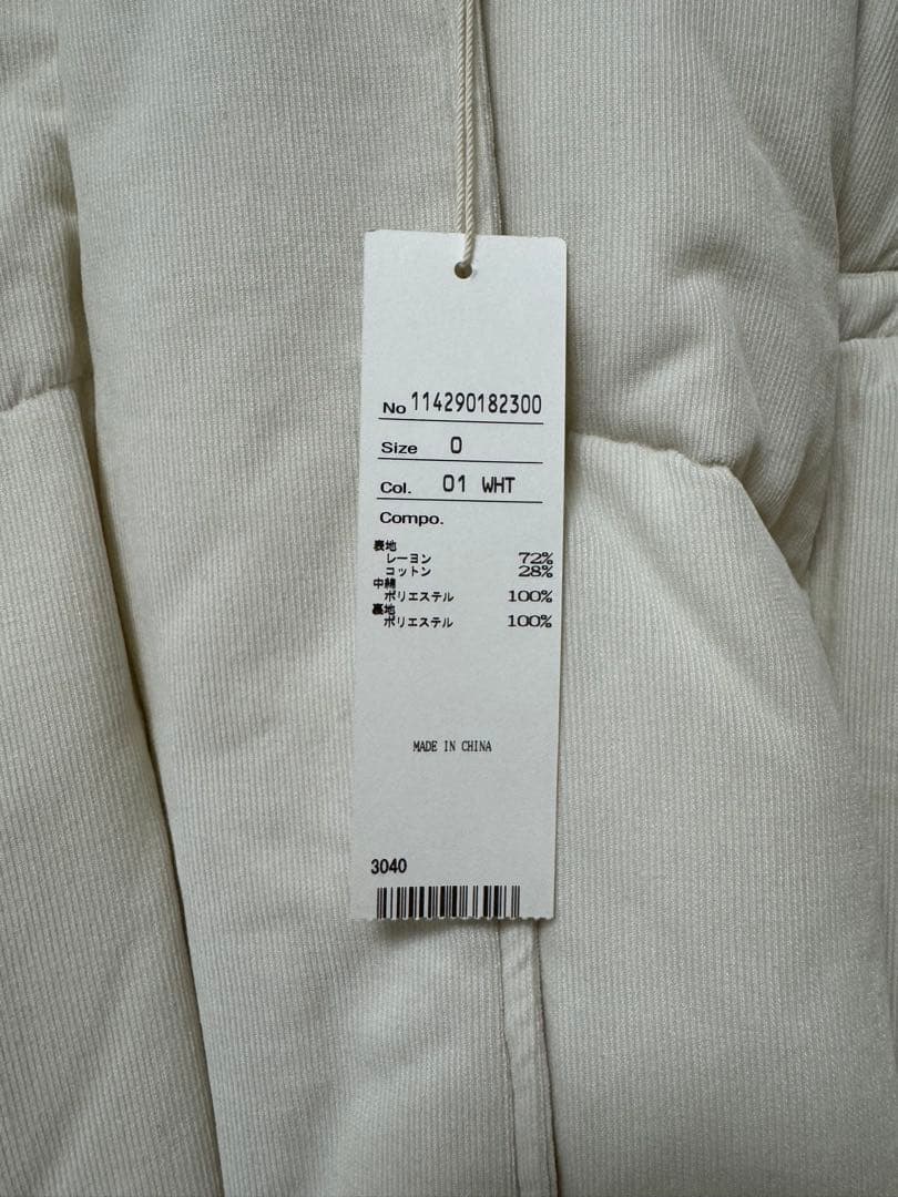 【新品未使用】スタニングルアー パイルパファーブルゾン