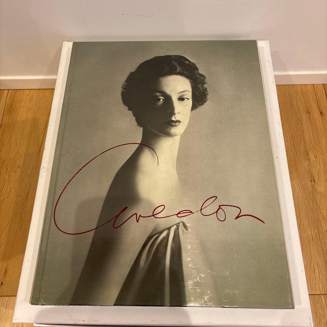 ザ・ファッション 1947-1977 アベドン写真集