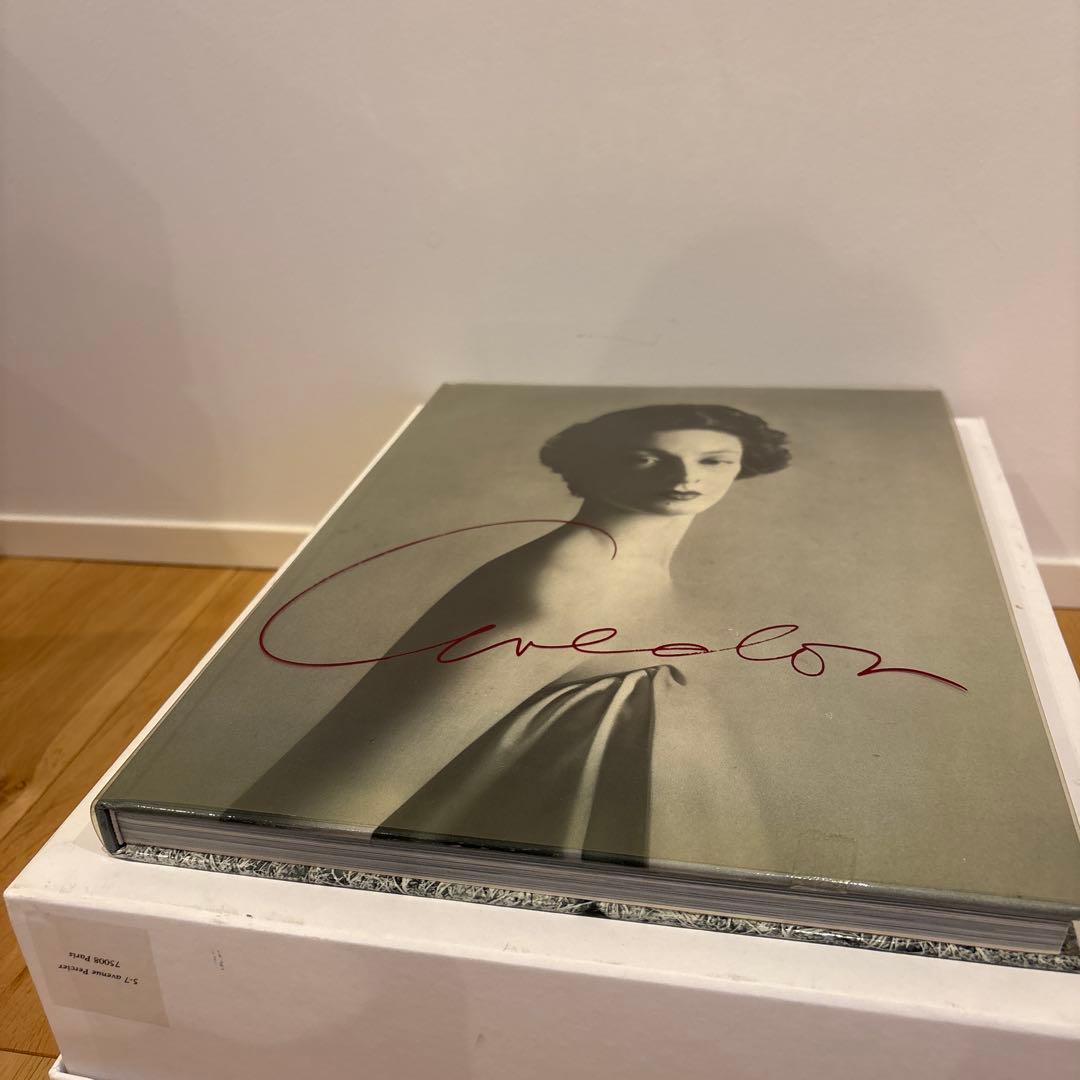 ザ・ファッション 1947-1977 アベドン写真集