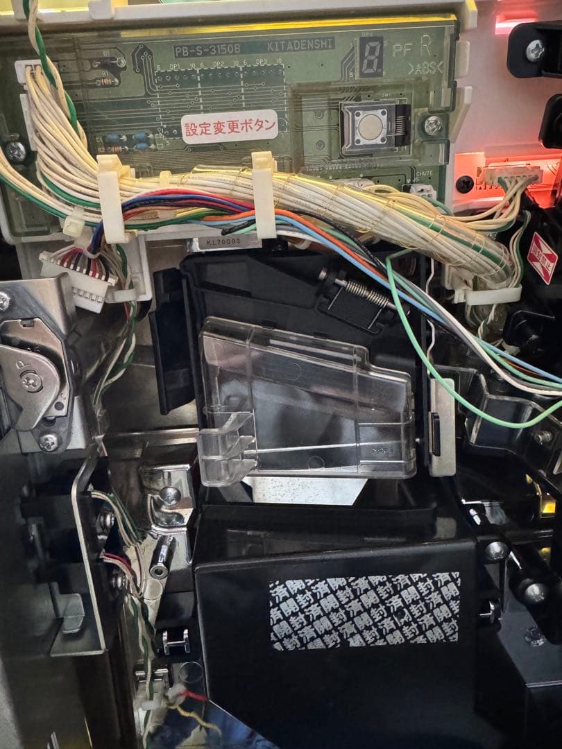 マイジャグラー3 実機 不要機付き 引き取り限定