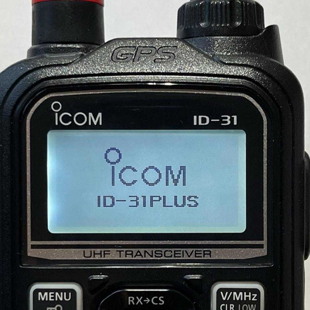【最終値下げ】【セット】ICOM ID-31PLUS