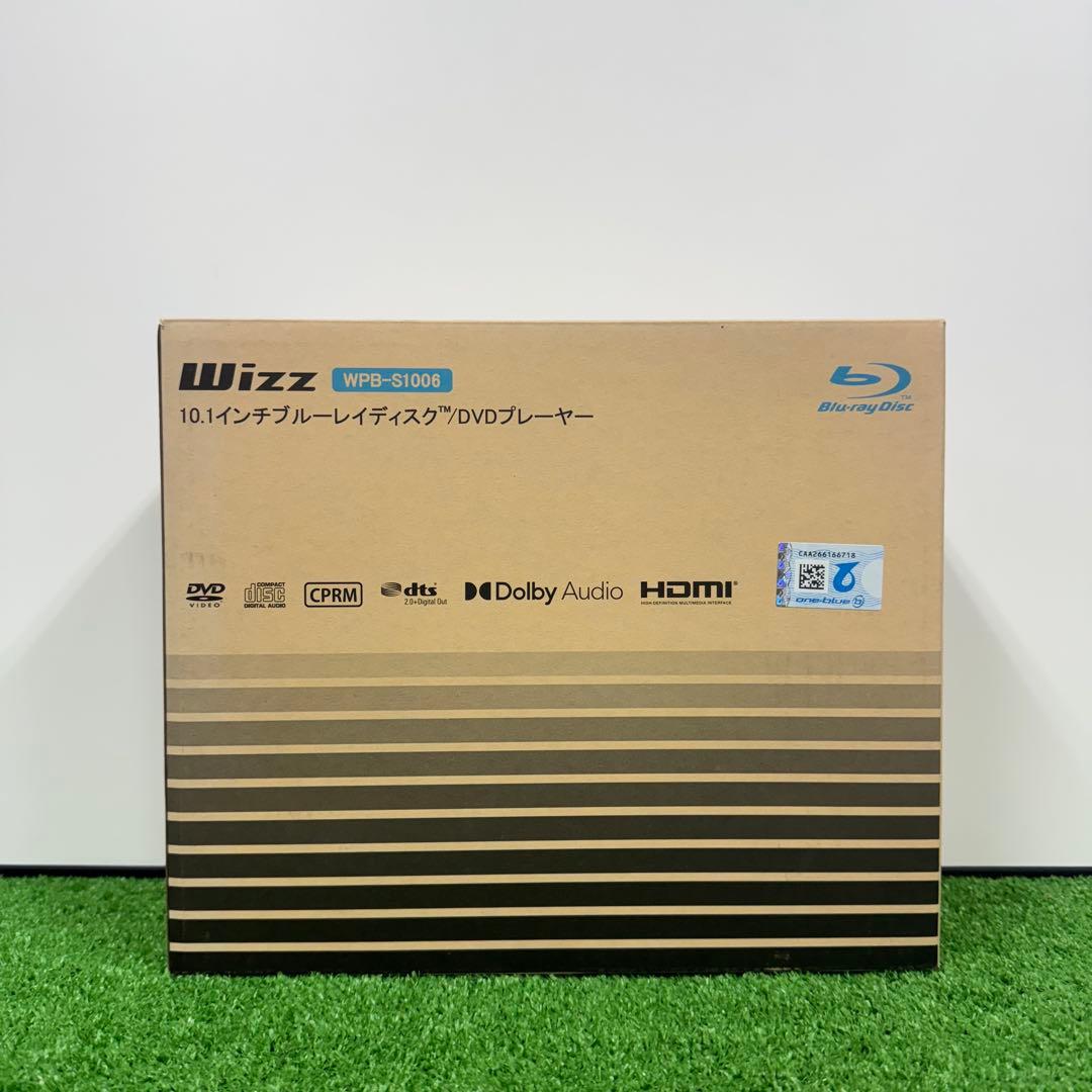 展示未使用 Wizz WPB‑S1006 ポータブルBD/DVDプレーヤー