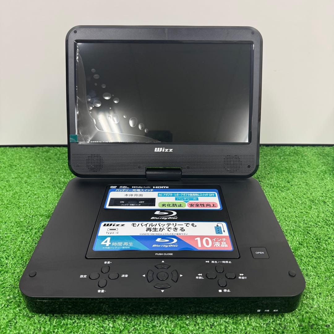 展示未使用 Wizz WPB‑S1006 ポータブルBD/DVDプレーヤー
