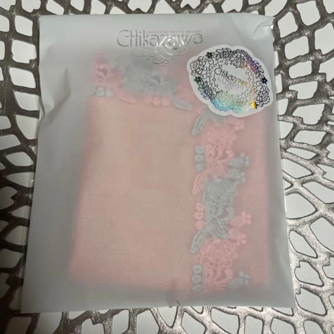 hii(•ө•)♡さま専用です⭐︎近沢レース店　タオルハンカチ　4枚