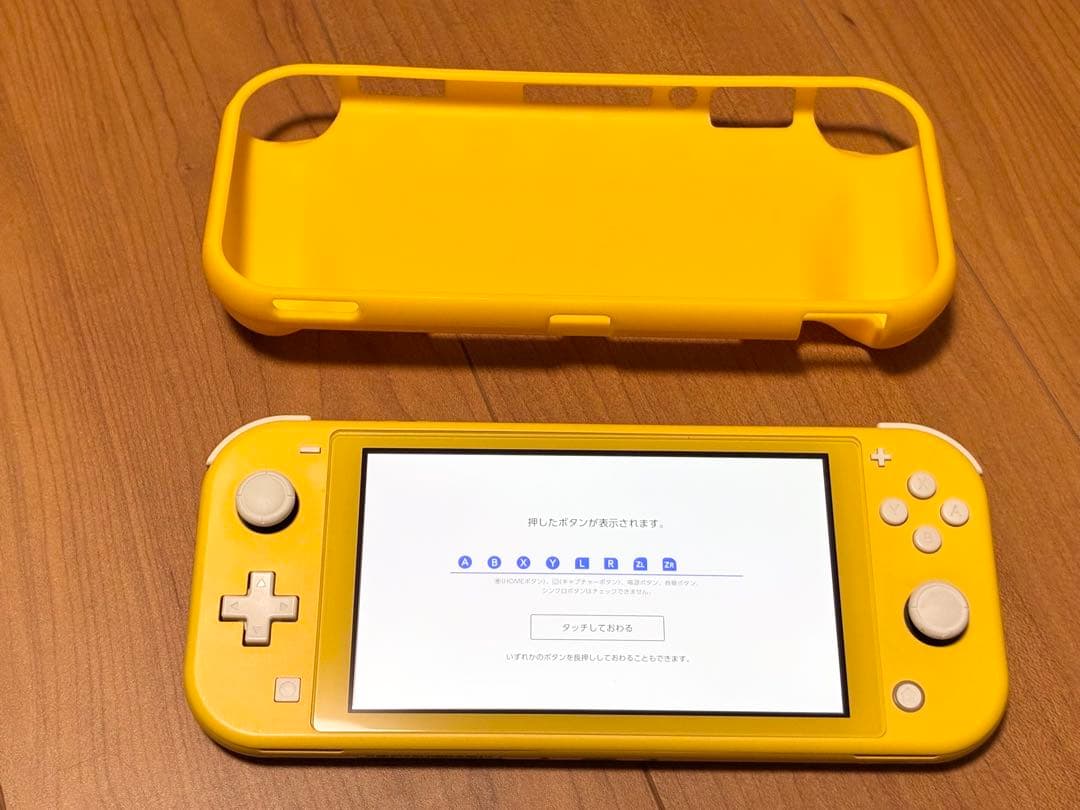 Nintendo Switch Lite ケースとフィルム付き